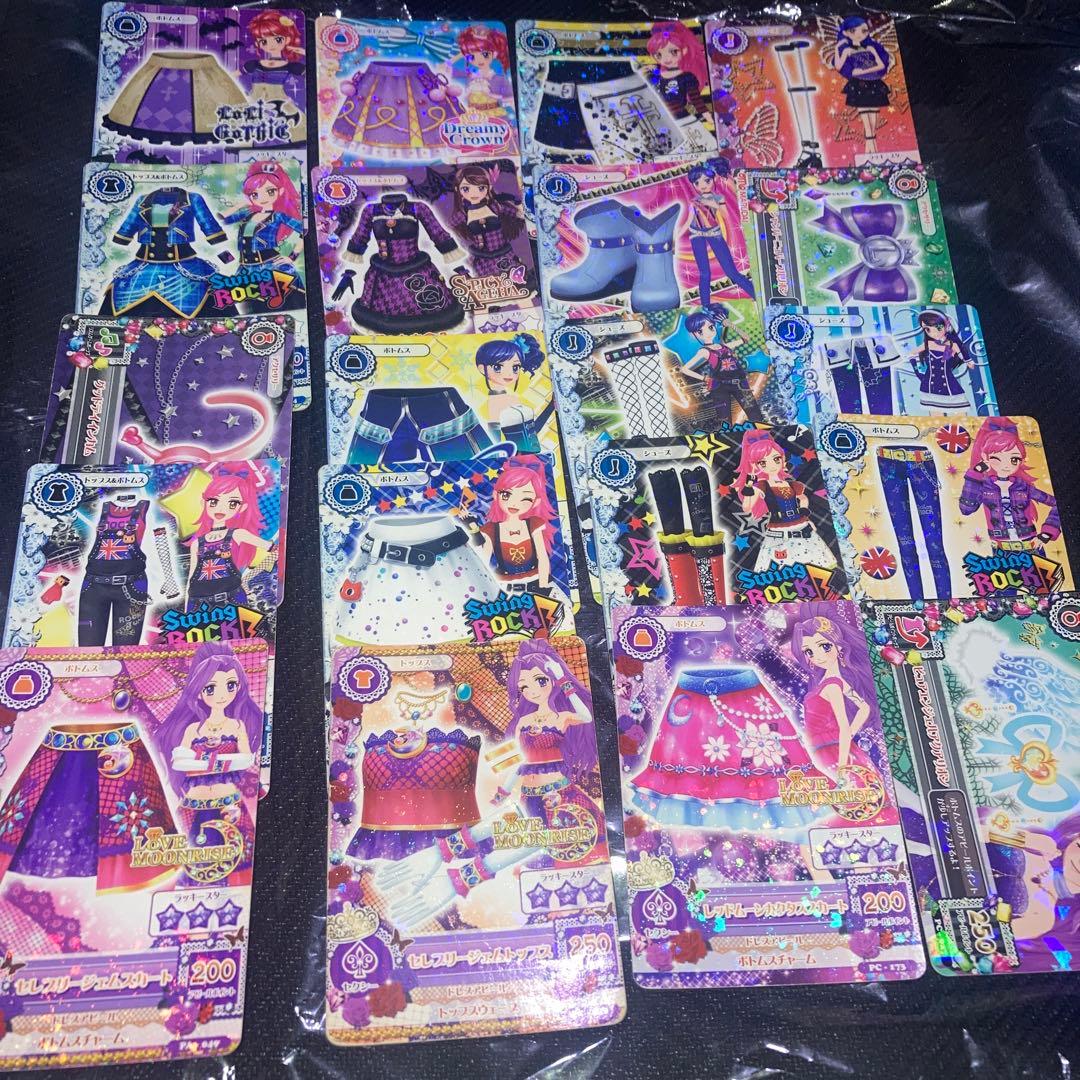 アイカツ　カード　まとめ　約600枚