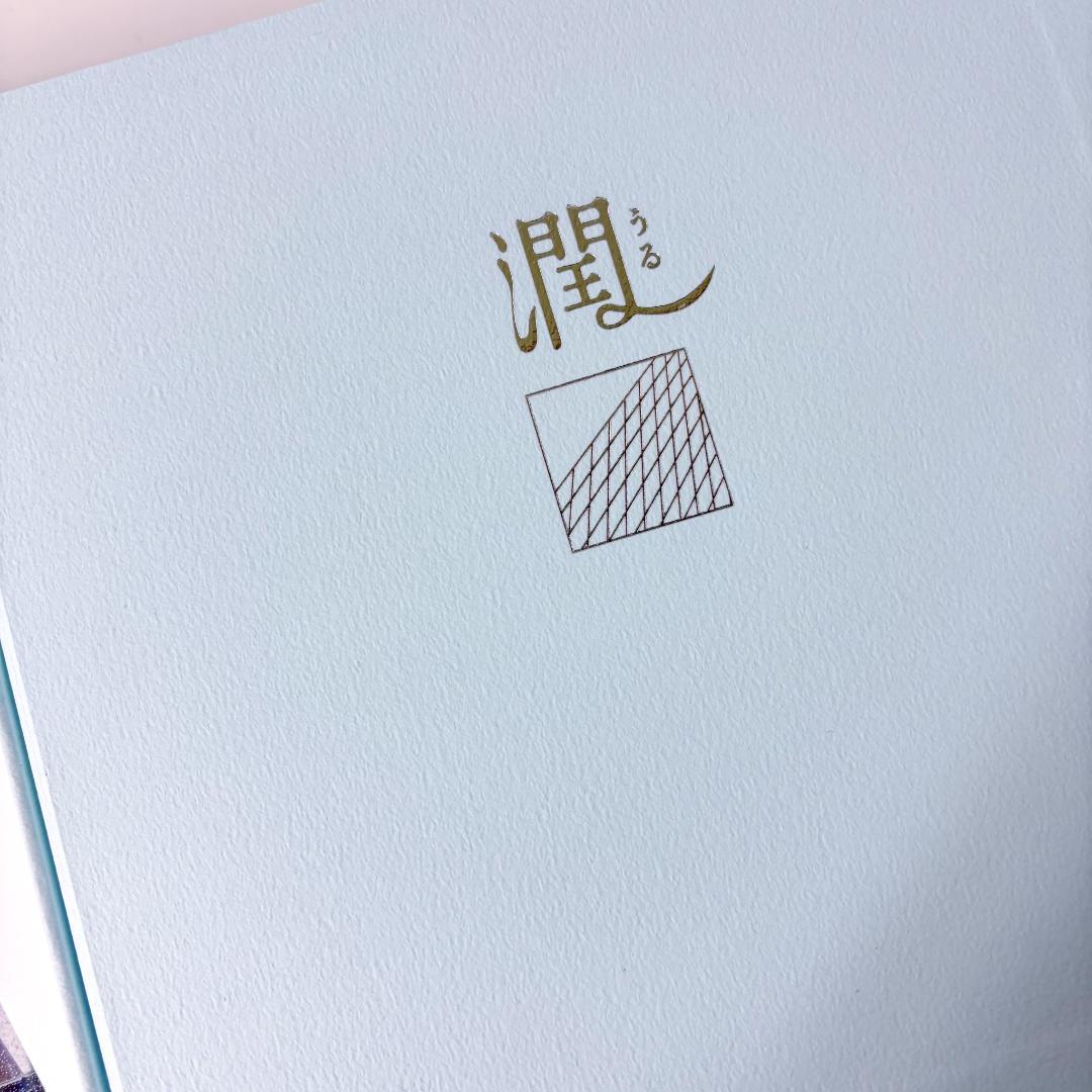 【未使用品】ミヤブル　潤　シャワ－ヘッド　Mirable Uru