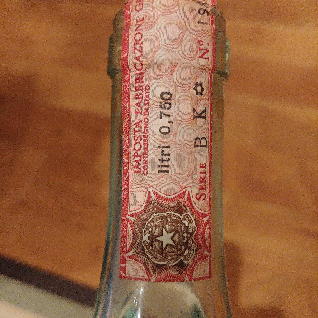 ロマーノレヴィ　ROMANO LEVI 1988 グラッパ