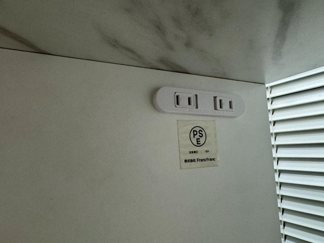 Francfranc エルドラド コスメデスク　中古