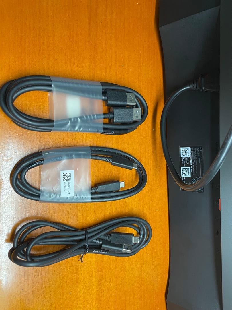 DELL製25インチ2.5K(WQHD)液晶モニター アーム付き