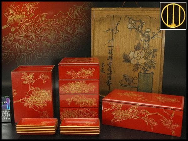 朱塗 沈金 野弁当 揃い 煎茶画箱(ZE653)