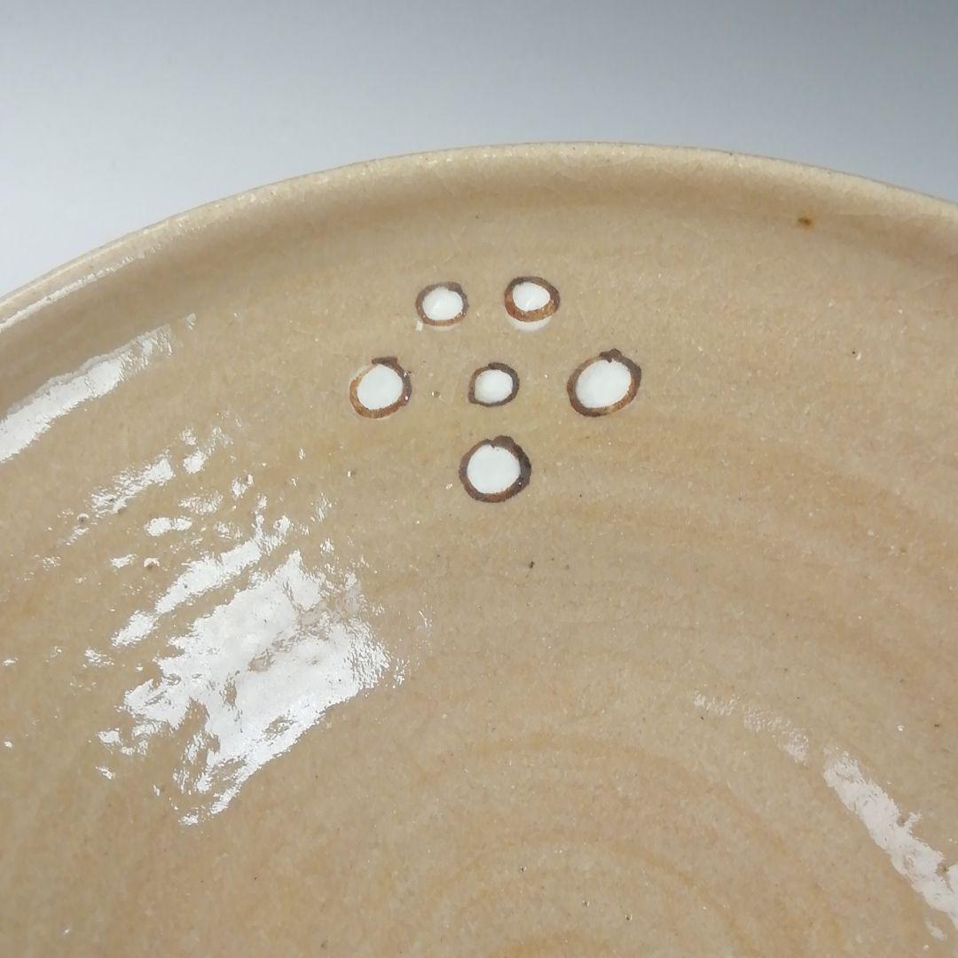 Ｔ４１２　茶碗　『赤織部　平茶碗』『加藤弥右衛門 造』　共箱　抹茶碗　茶道具