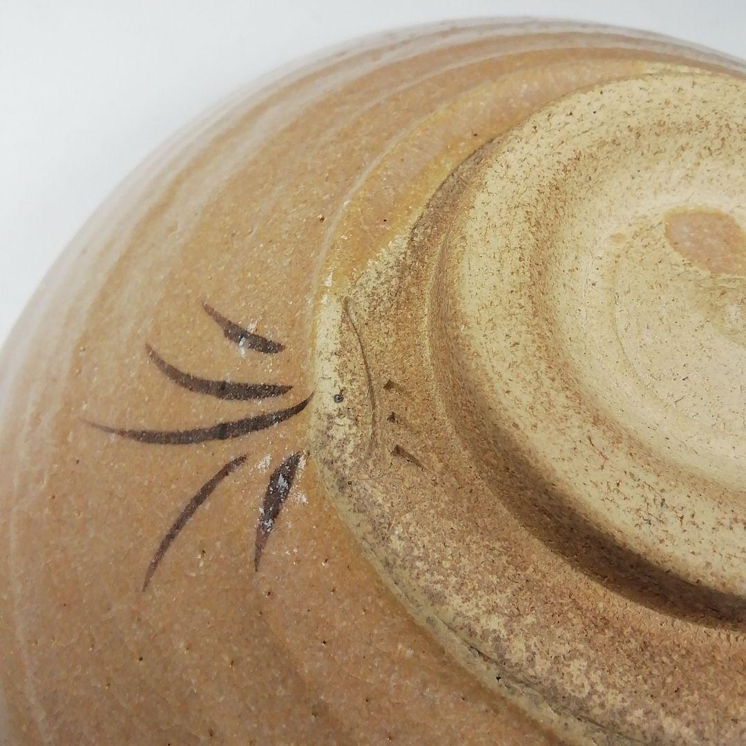 Ｔ４１２　茶碗　『赤織部　平茶碗』『加藤弥右衛門 造』　共箱　抹茶碗　茶道具