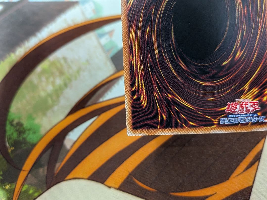 遊戯王　S:P　リトルナイト　25th　QCレア　クオシク　クウォシク