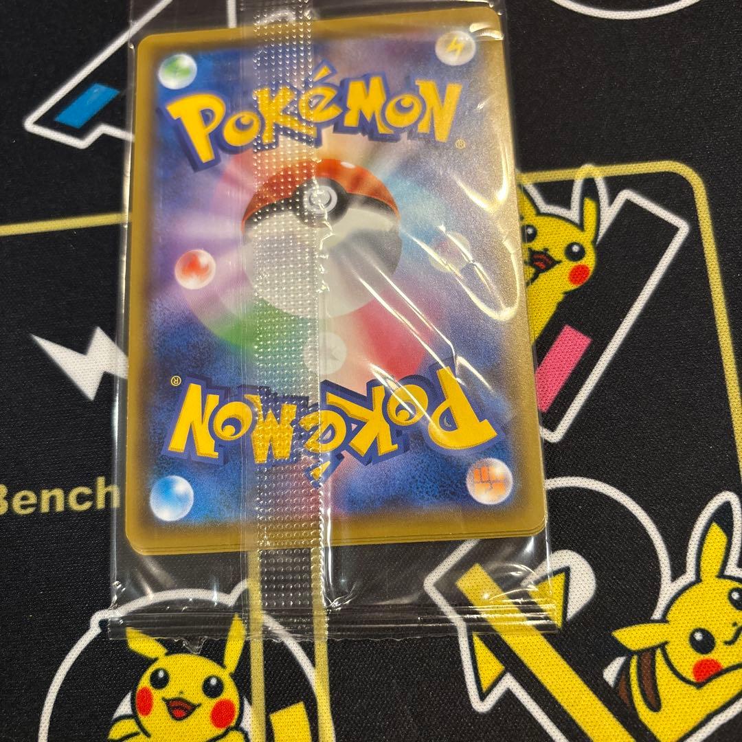 未開封 カナザワのピカチュウ プロモ #147 ポケモンセンターカナザワオープン