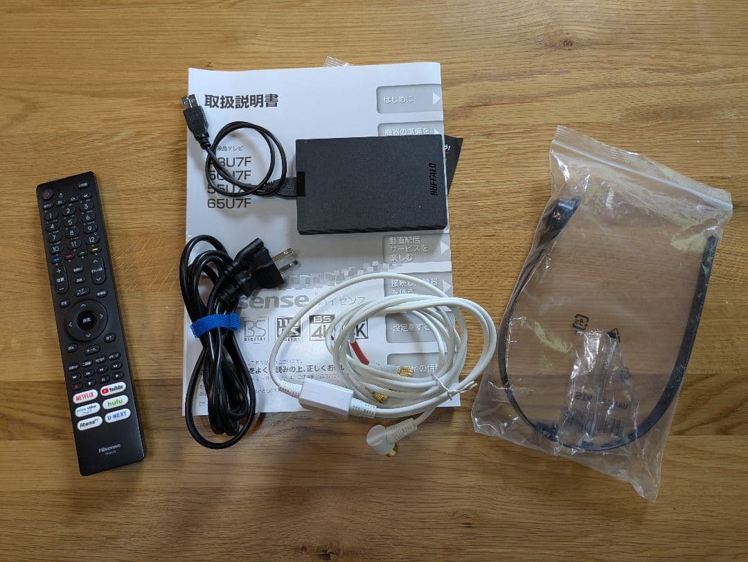 【1TB HDD・アンテナおまけ】Hisense 43型 液晶テレビ　43U7F