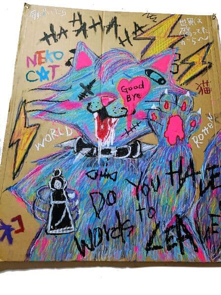 【段ボールペイント】Do you have words to leave?