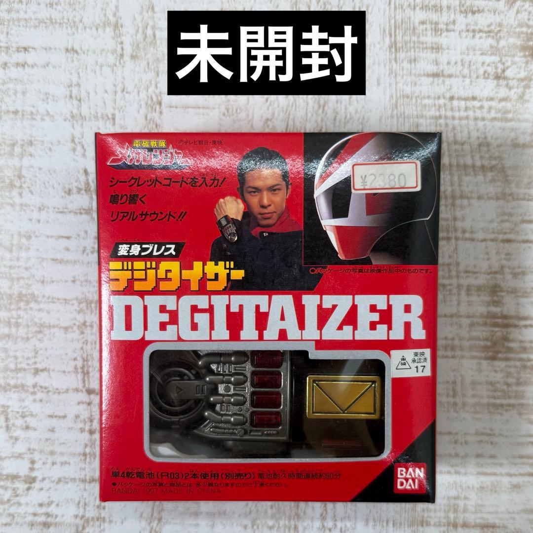 未開封 BANDAI 電磁戦隊メガレンジャー 変身ブレス デジタイザー