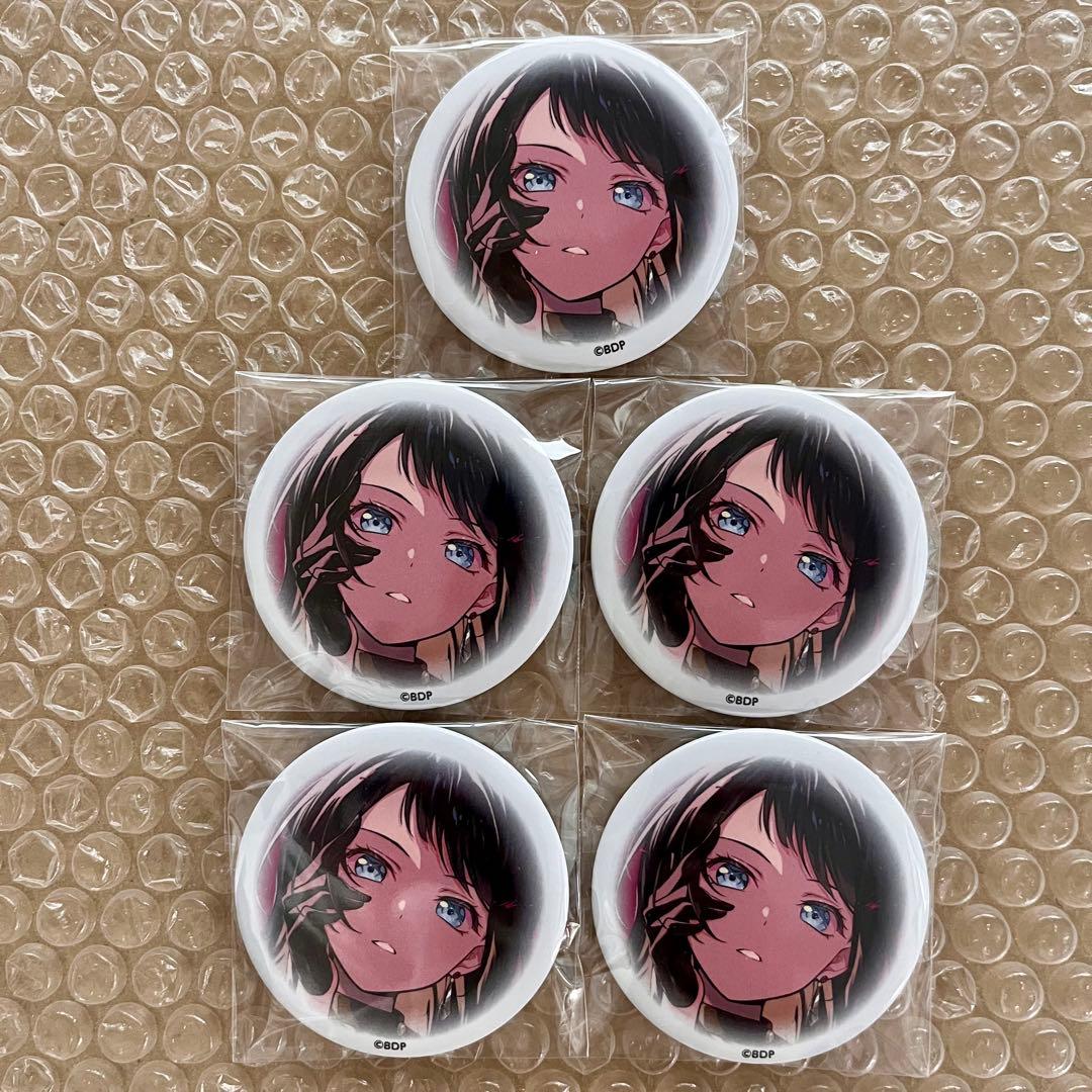 バンドリ 八幡海鈴 ティモリス