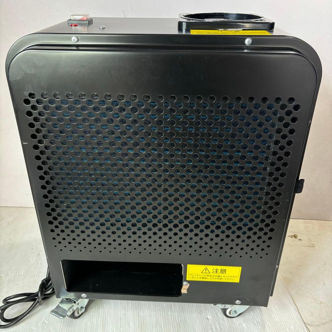 アイリスオーヤマ　PSAC-0803-B スポットクーラー　2021年製