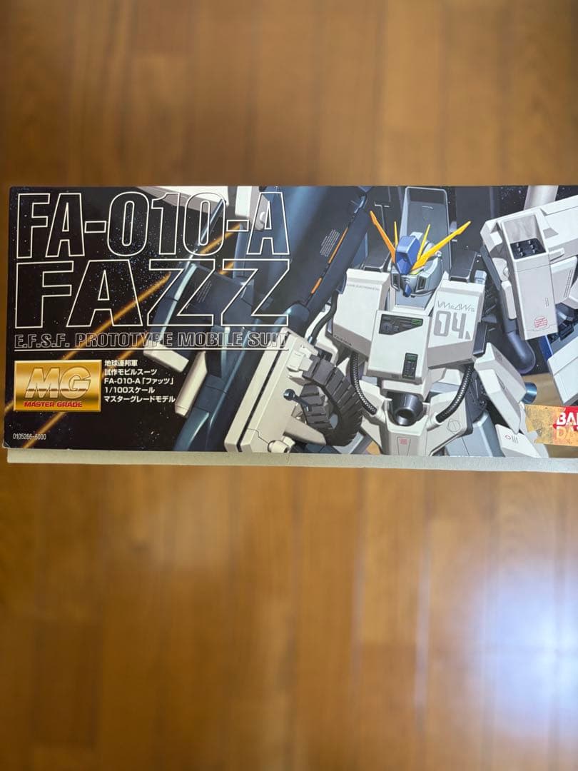 新品未組立　バンダイ MG 1/100 FA-010A FAZZ（ファッツ）