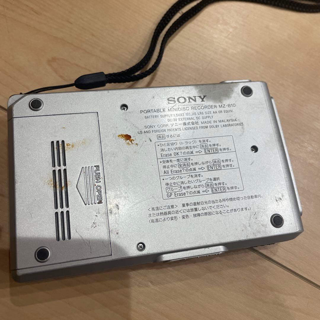SONY ポータブルミニディスクレコーダー ソニー MZ-810