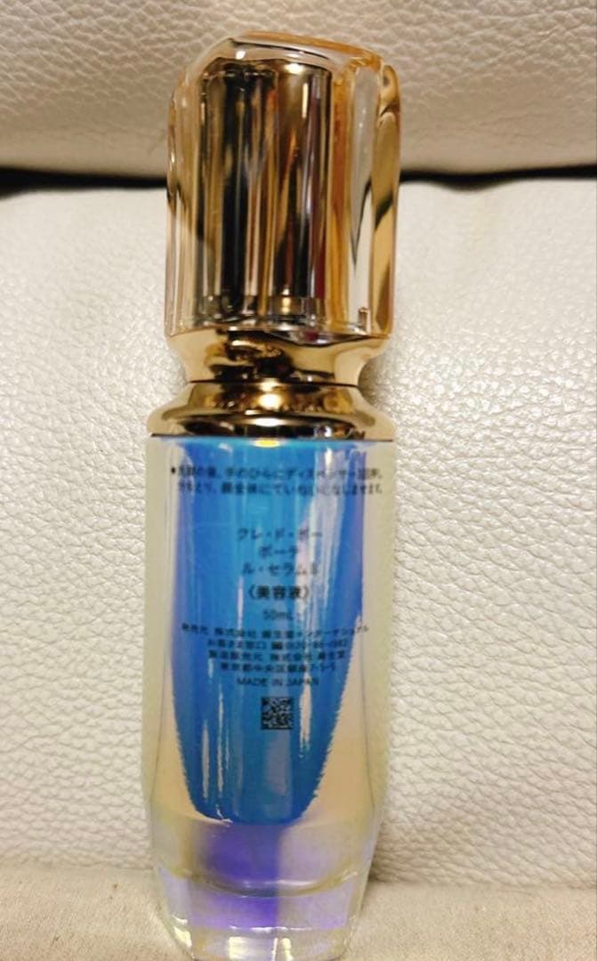 ★最終値下げ★早い者勝ち★クレドポーボーテ　ル・セラムII