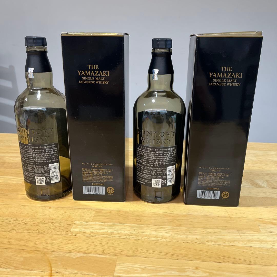 山﨑18年　空瓶、空箱　未洗浄