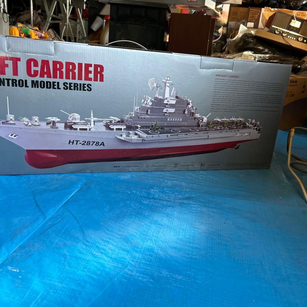ラジコン航空母艦 1/276 新品　AIRCRAFTCARRIER