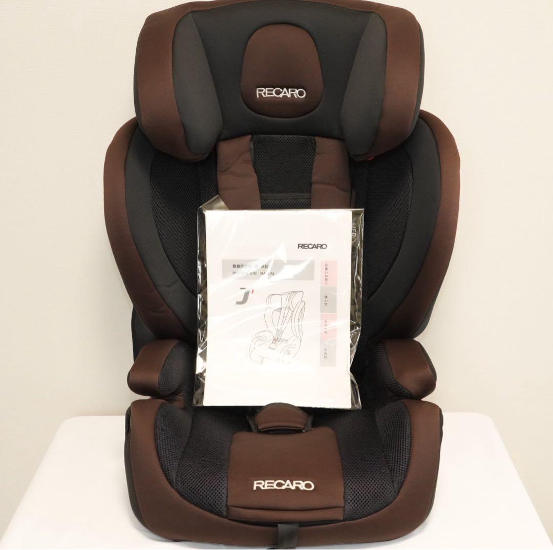 【美品】RECARO Start J1 Smile／1〜12歳対応