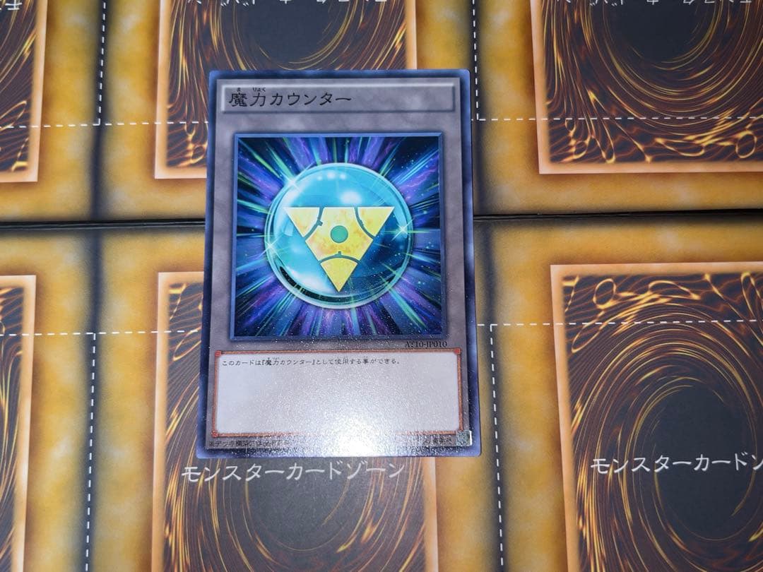 遊戯王　デュエルロワイヤル　デッキセット　7種＋強化パーツ