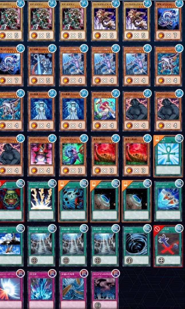 遊戯王　デュエルロワイヤル　デッキセット　7種＋強化パーツ