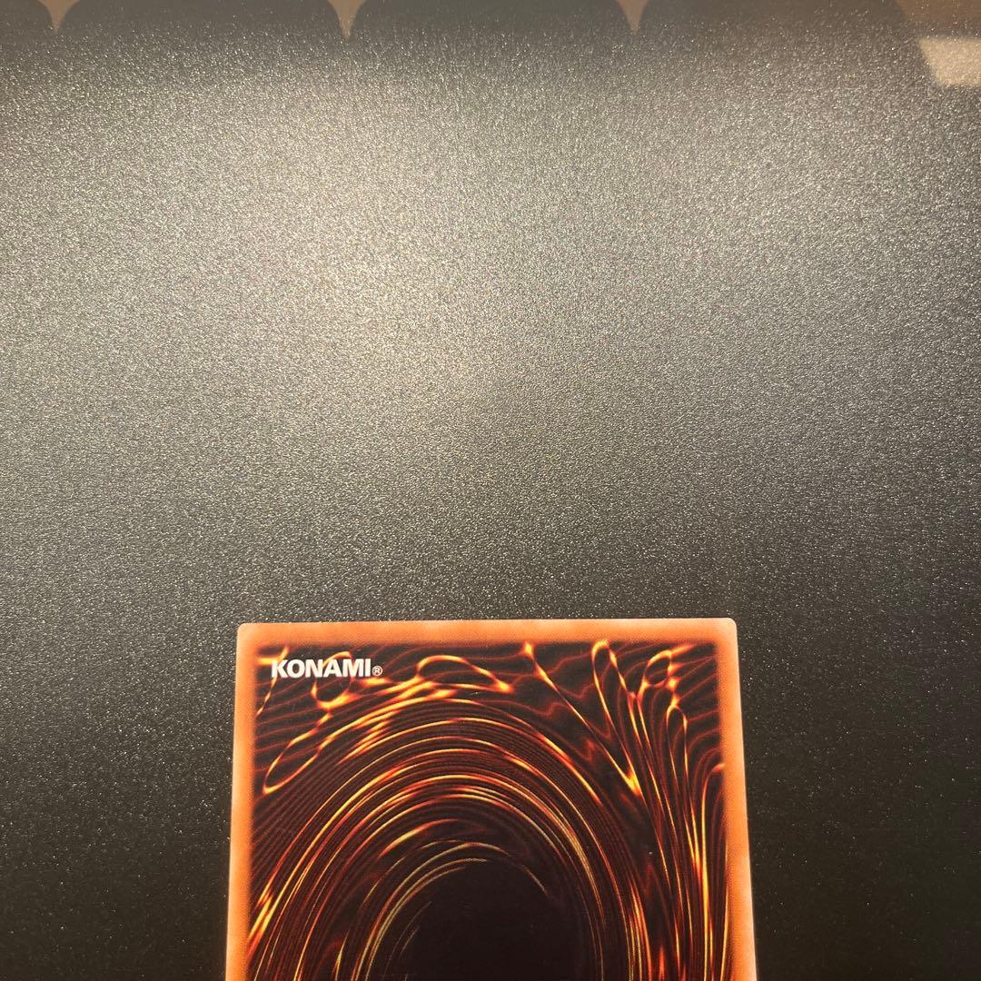 遊戯王カード バスター・ブレイダー（レリーフ）