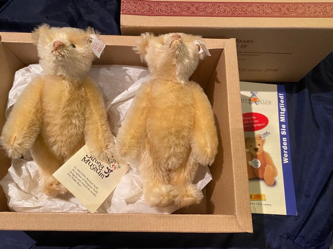 シュタイフ　ツインベア