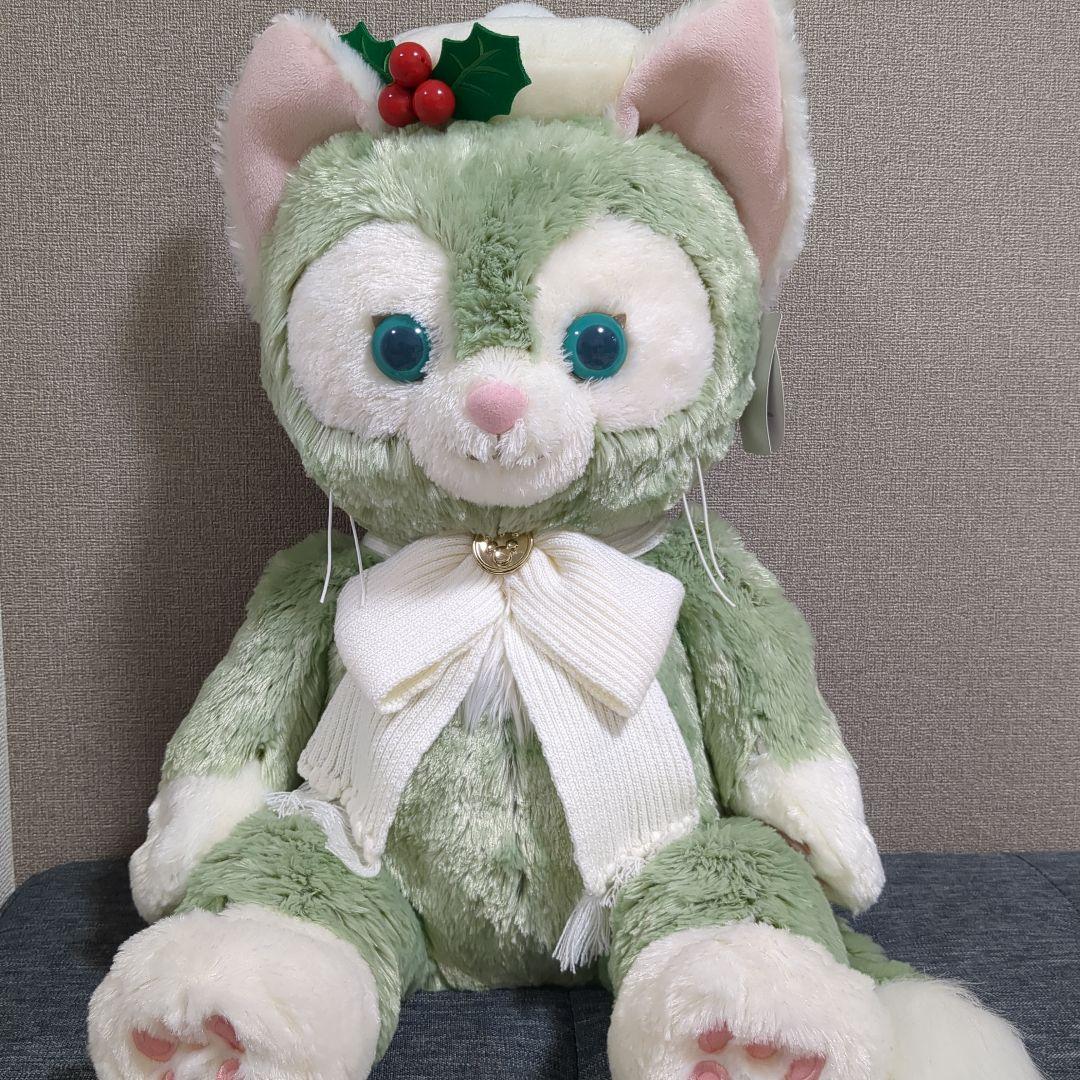 ジェラトーニのぬいぐるみ