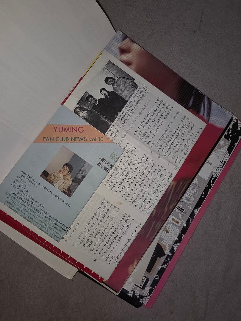 い*こ様 Yumi Matsutoya CD/DVD コレクション