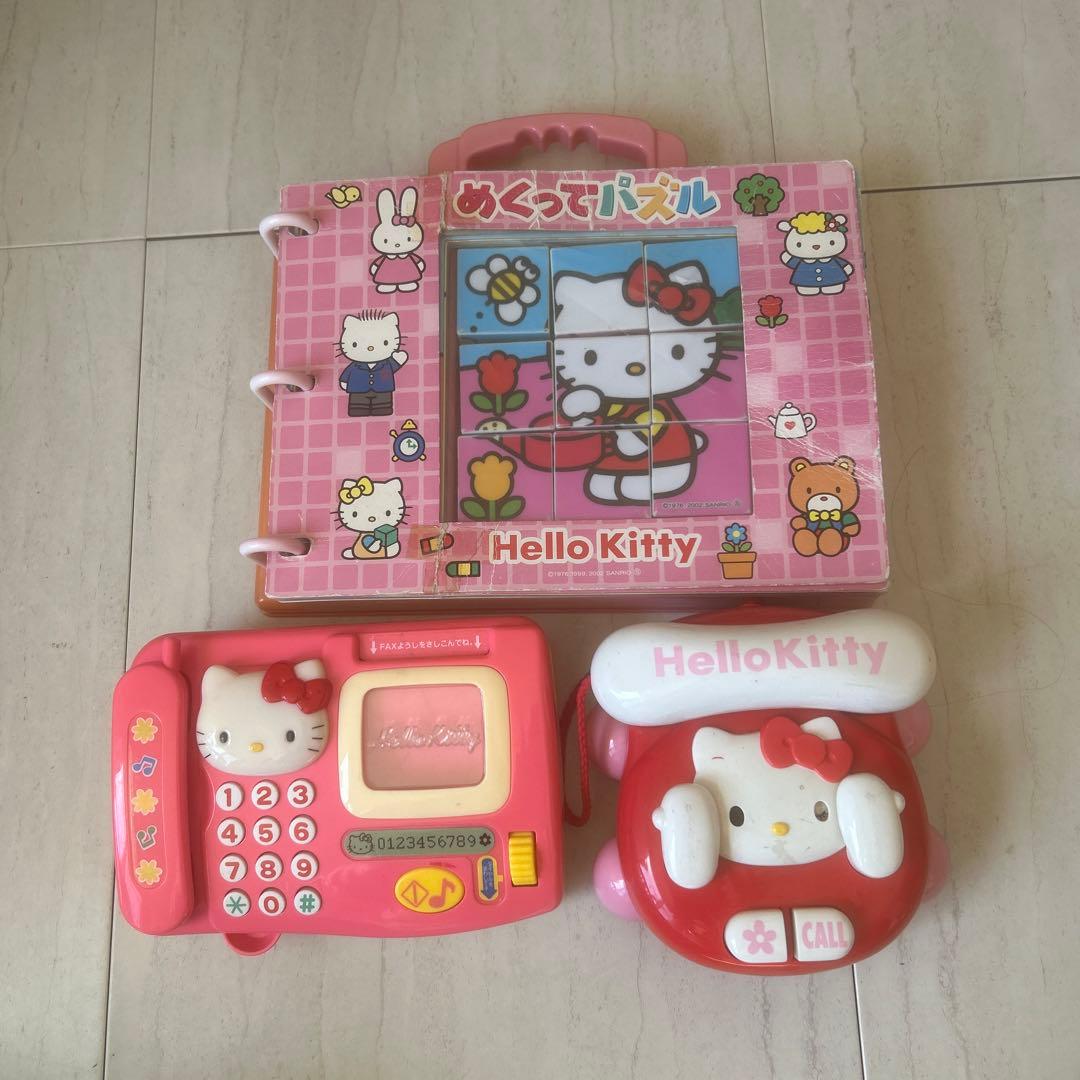 キティ　めくってパズル　電話　レトロ