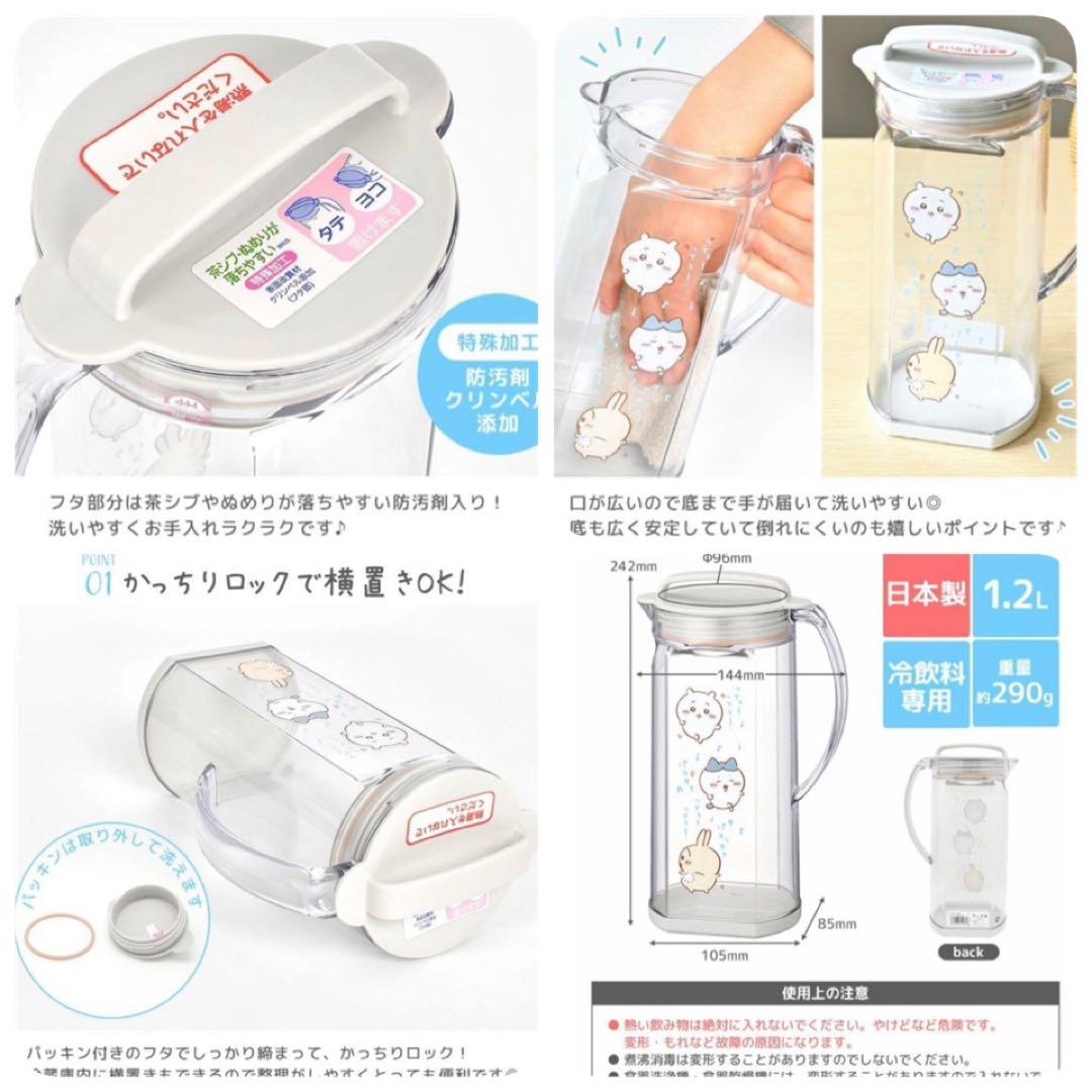 ちいかわおかおBIGボストンバッグ　ちいかわ×サンリオエコバッグ　新品