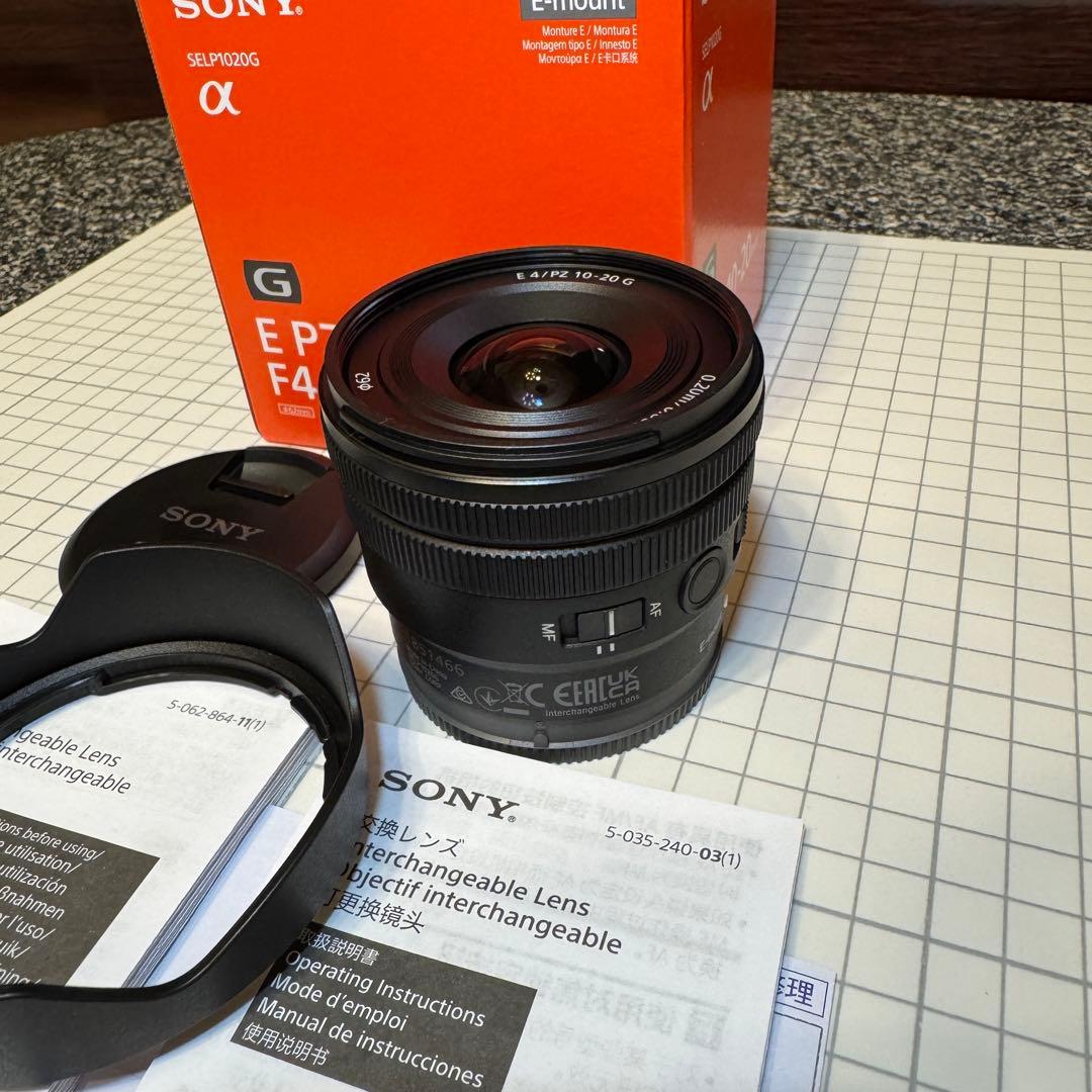 Sony E PZ 10-20mm F4 G ズームレンズ SELP1020