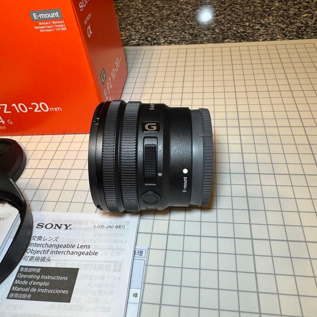 Sony E PZ 10-20mm F4 G ズームレンズ SELP1020
