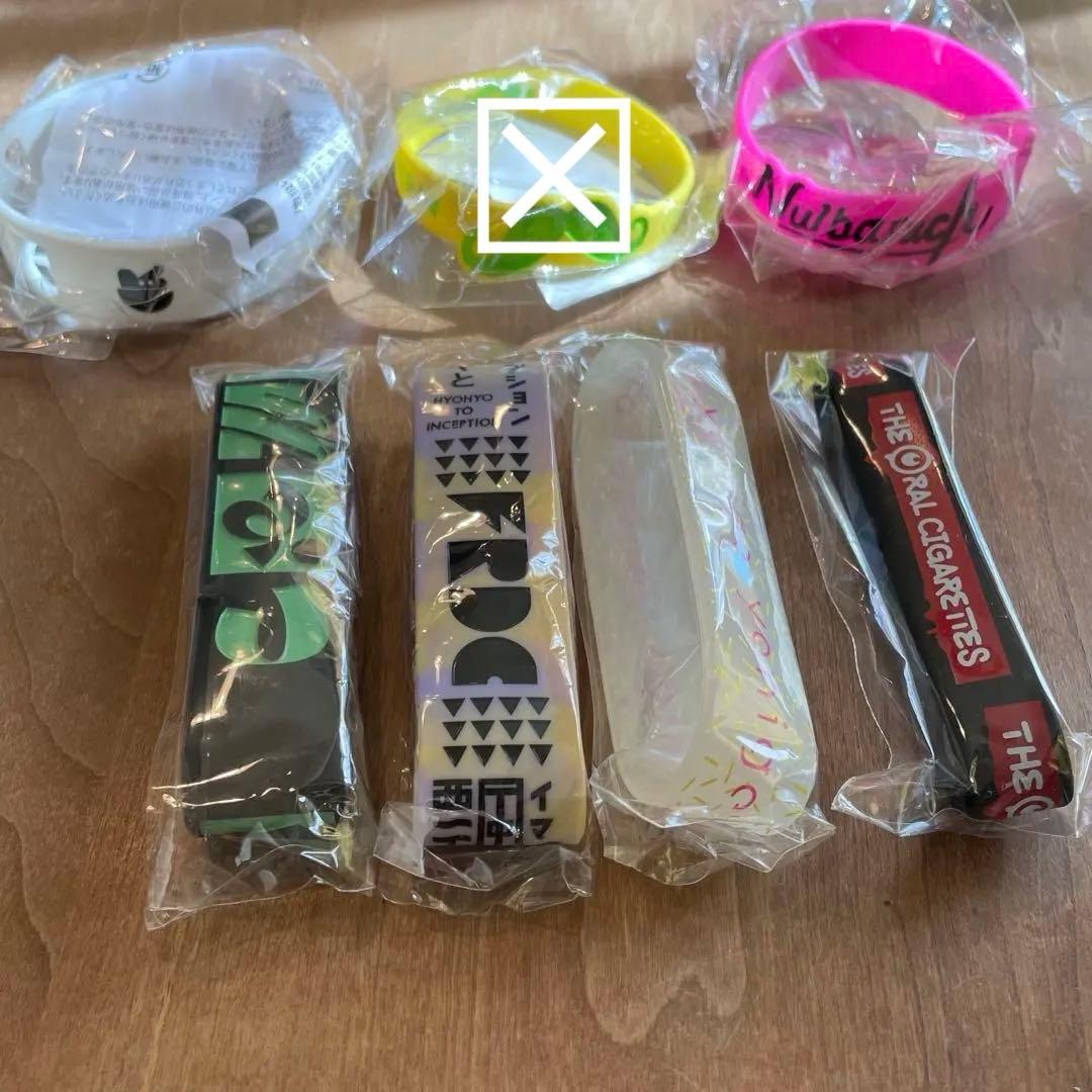 バンドグッズ ラババン キーホルダー 【バラ売り 2つ〜対応可】