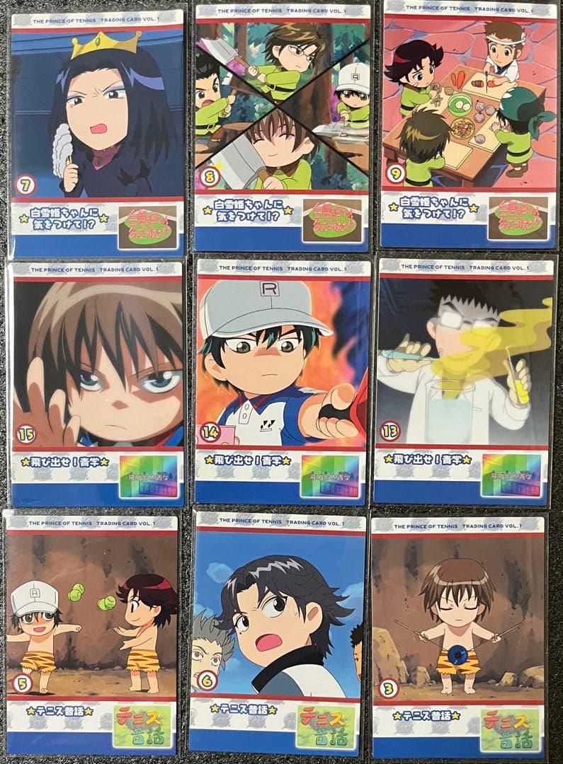 テニプリ　トレカ　まとめ売り　てにぷりカード