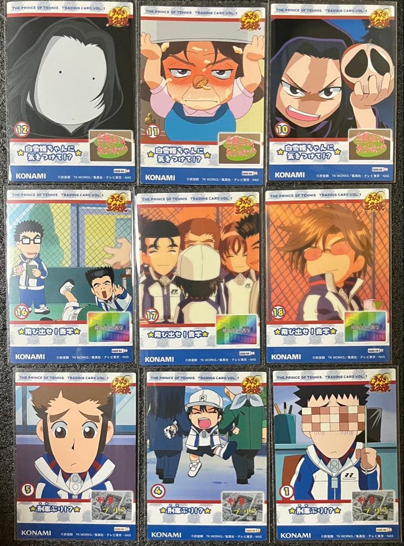 テニプリ　トレカ　まとめ売り　てにぷりカード