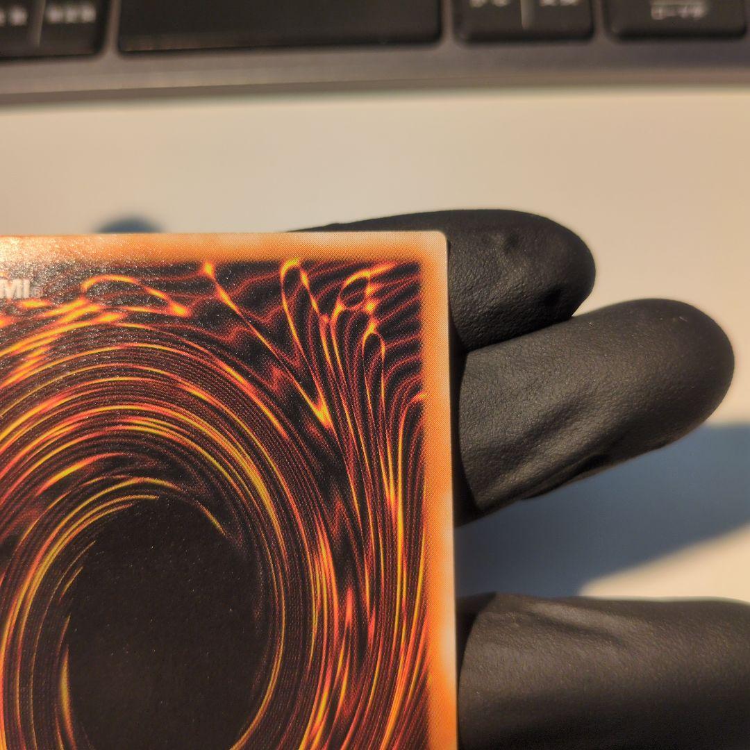 ゼ*ト様 遊戯王　ブラックマジシャン　レリーフ