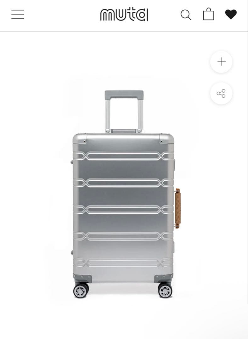 【muta marine】 60L スーツケース