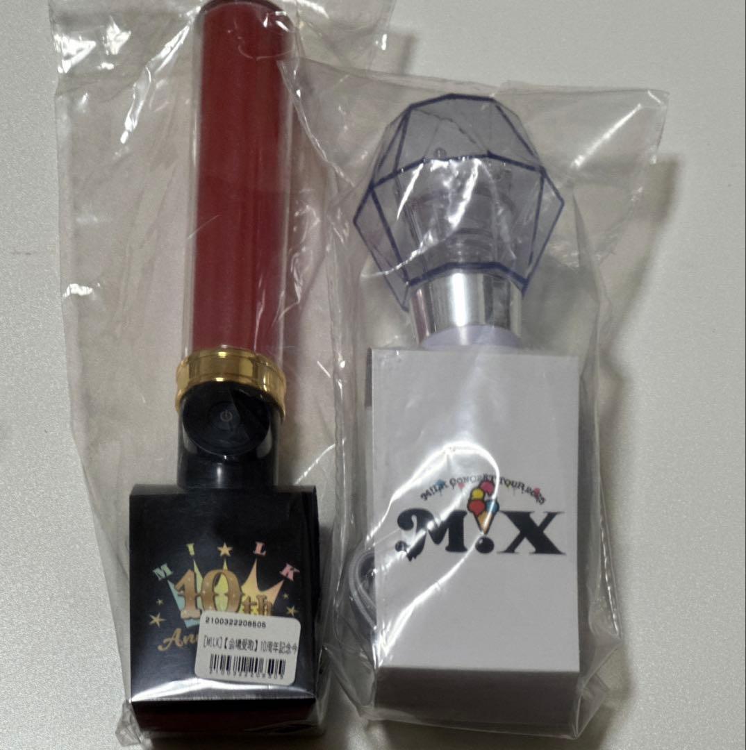 ゆゆ ページ 10周年ペンライト