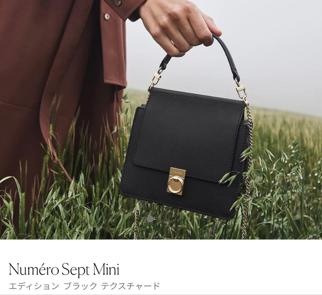 POLÈNE Numéro Sept Mini ブラックハンドバッグ