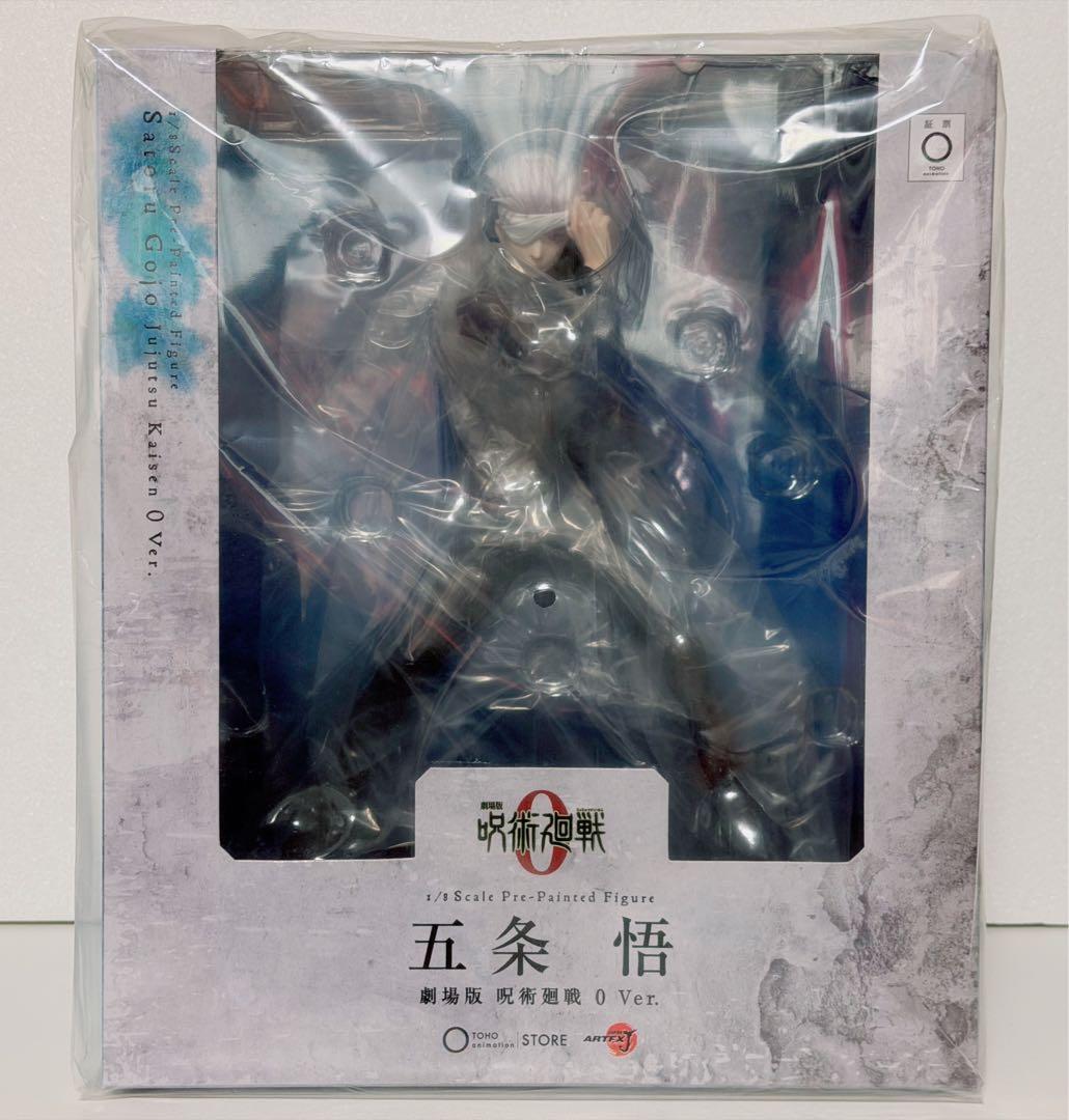 新品未開封！コトブキヤ ARTFX J 五条悟 劇場版 呪術廻戦 0 Ver.