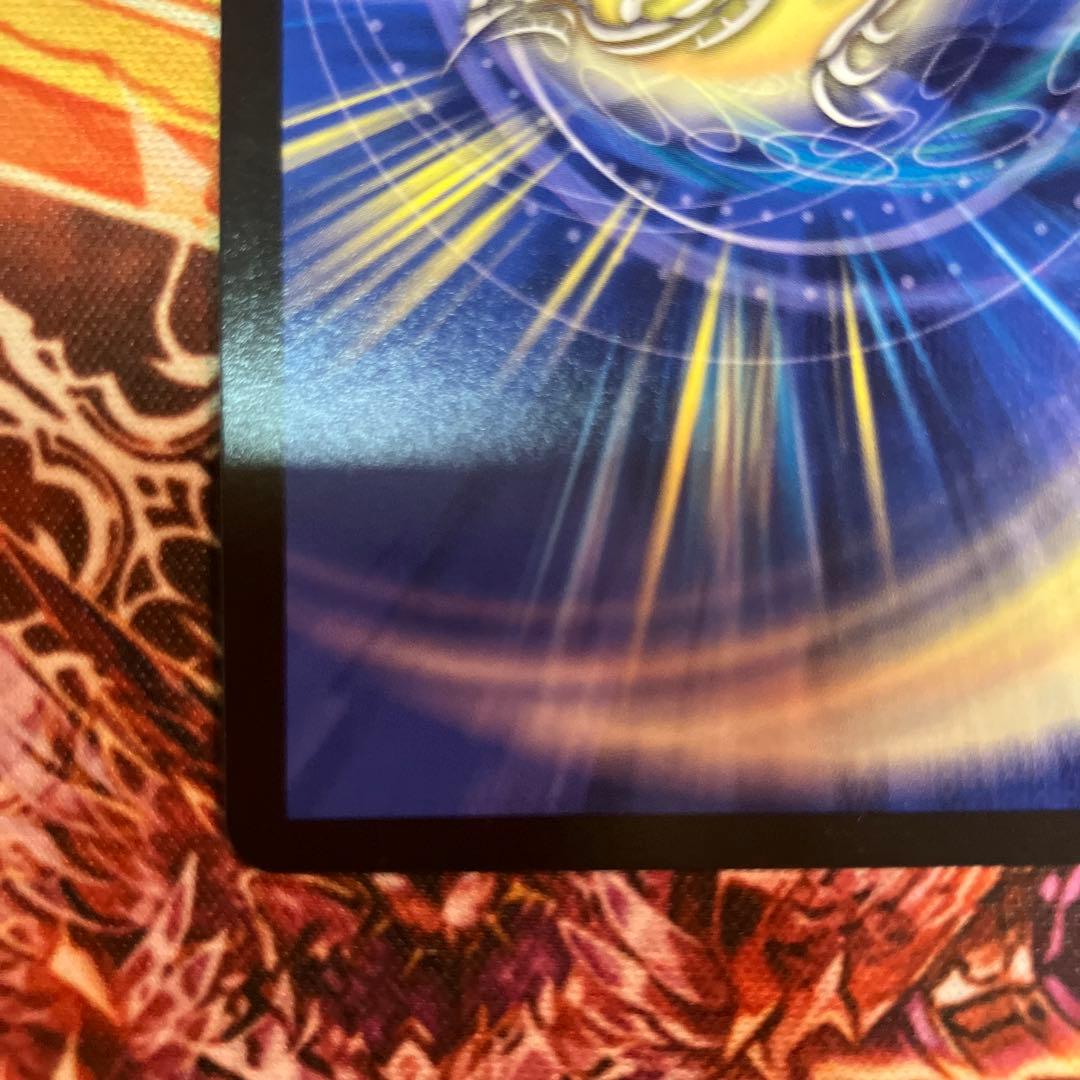 神聖龍 エモーショナルハードコア