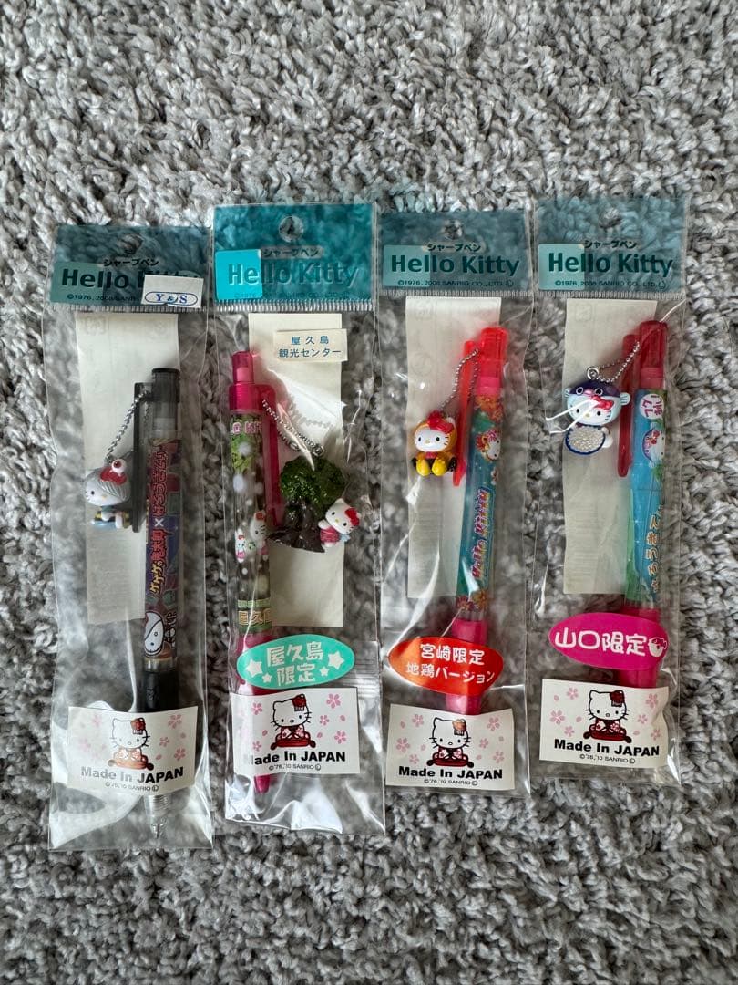 ご当地キティ ボールペン シャーペン 206本