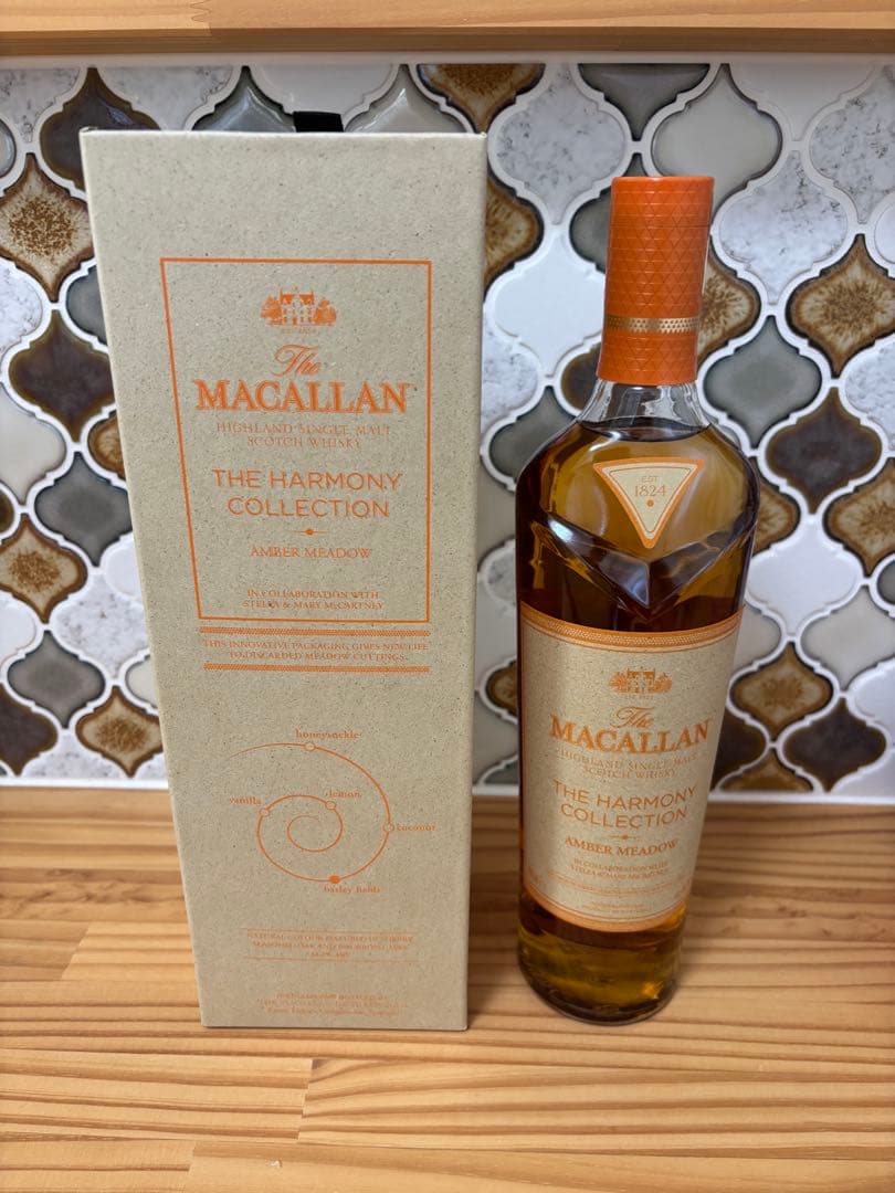 マッカラン　ハーモニーコレクション　アンバーメドウ　1本