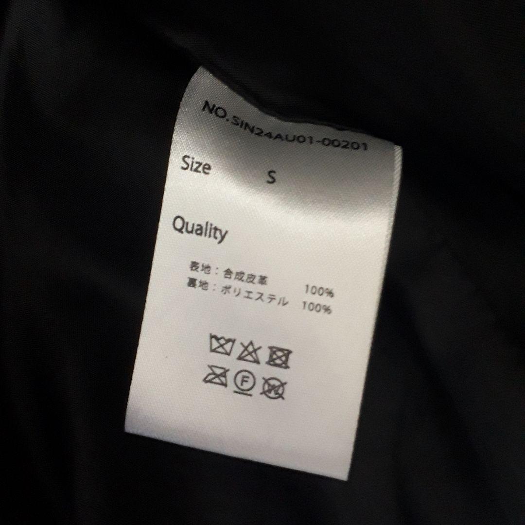 【sinss】【未使用】A2 short flight jacket 即購入可