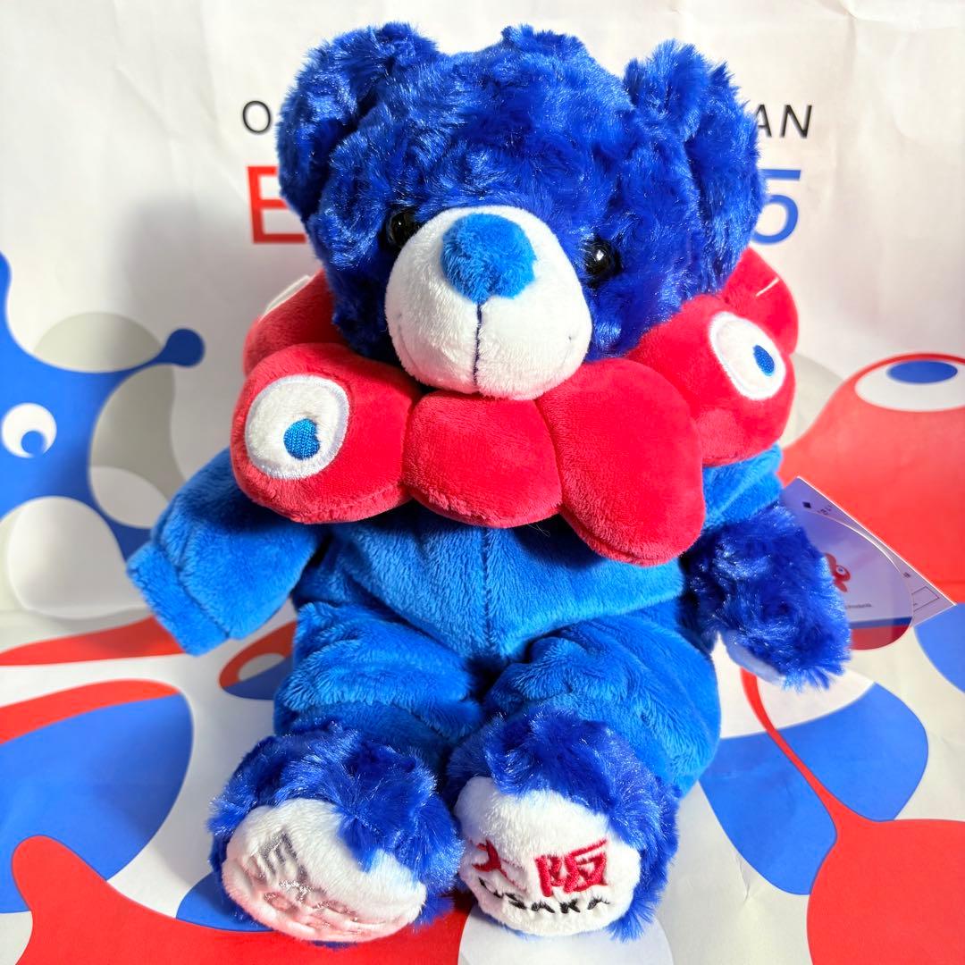 【大阪関西万博会場限定品】ミャクミャク　ご当地ベア　新品未使用