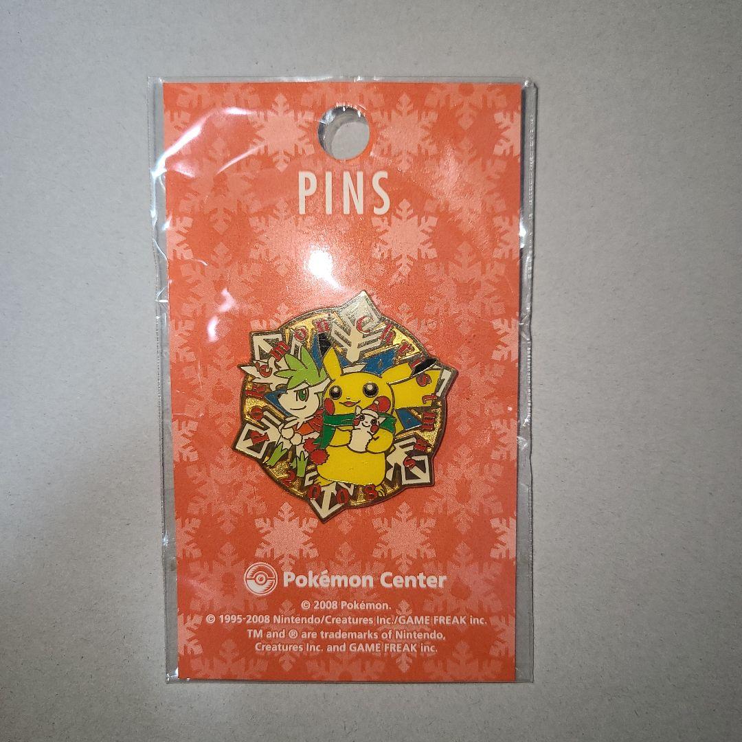 ピカチュウ クリスマスピンバッジ 2008