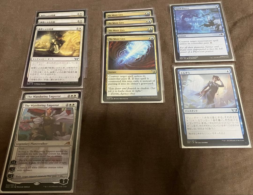 MTG パイオニア　アゾリウススピリット　サイド　船乗りスリーブ　調整パーツ付き