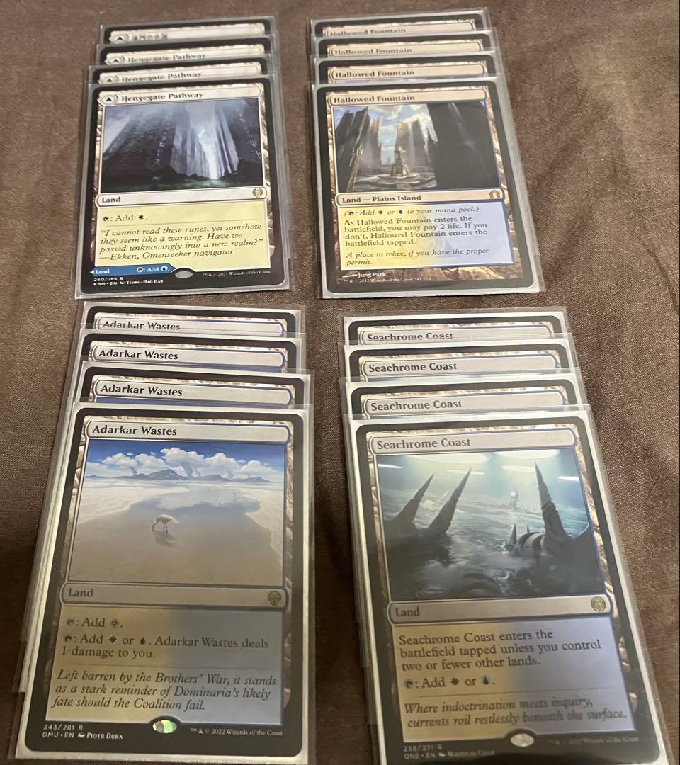 MTG パイオニア　アゾリウススピリット　サイド　船乗りスリーブ　調整パーツ付き