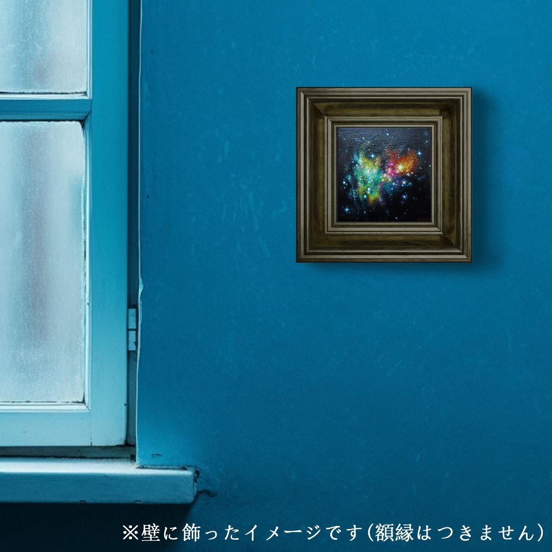 ［匿名で配送］一点もの 銀河 星 油絵 油彩 絵 絵画