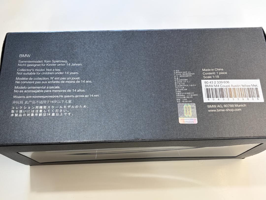 【希少美品】BMW M4 クーペ F82 1/18 特注モデル 黒 ブラック