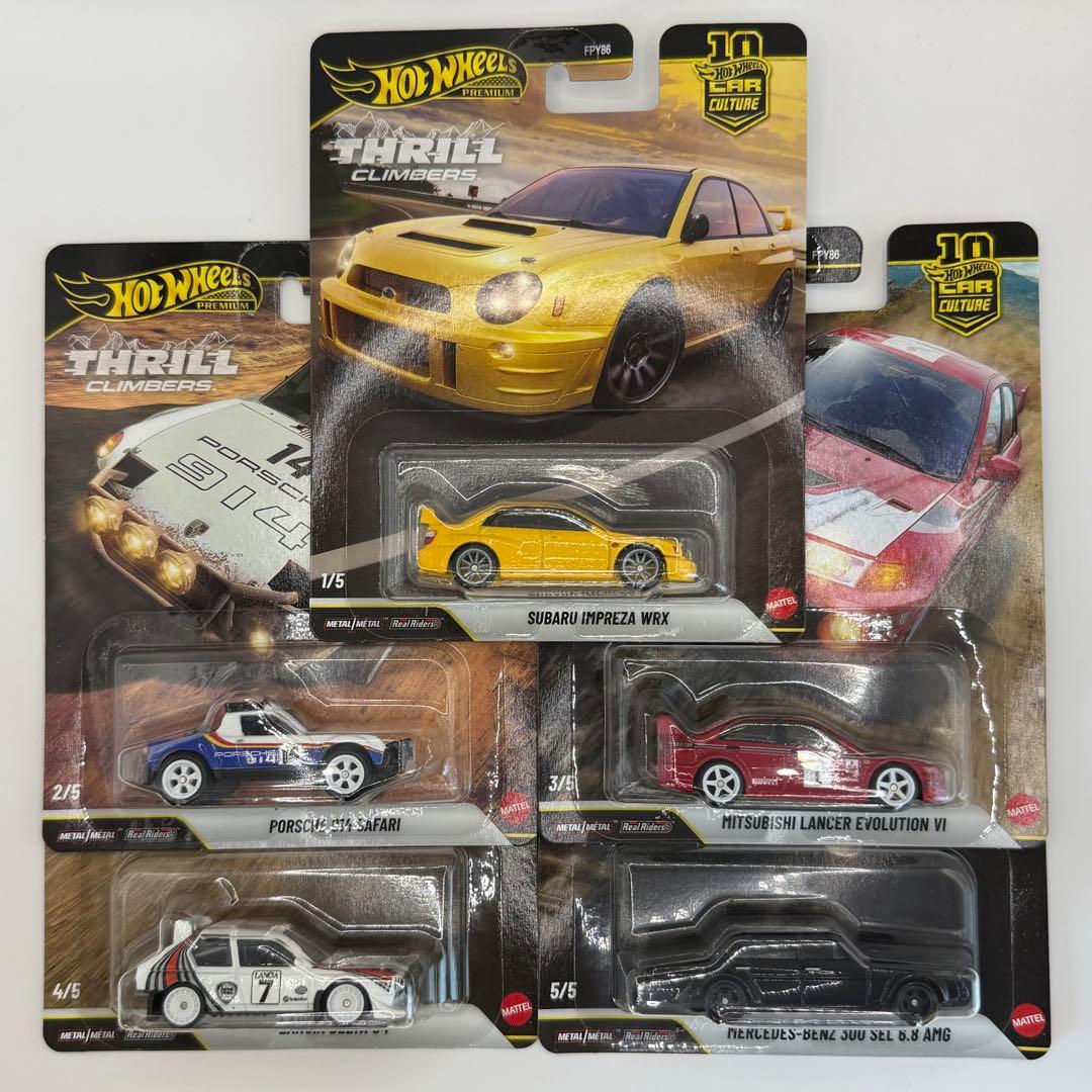 【ホットウィール】スリルクライマーズ 5台セット カーカルチャー 日本未発売